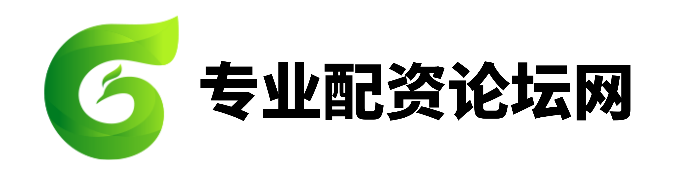 泰禾优配